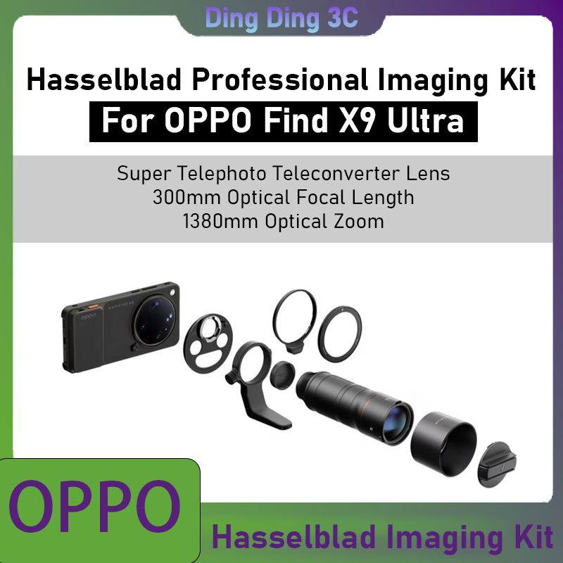 Photography Kit Pro - OPPO Hasselblad Professional Imaging Accessory Kit