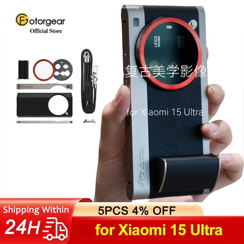 Photography Kit Xiaomi 15 Ultra - Fotorgear Professional Photography Retro Classic Phone