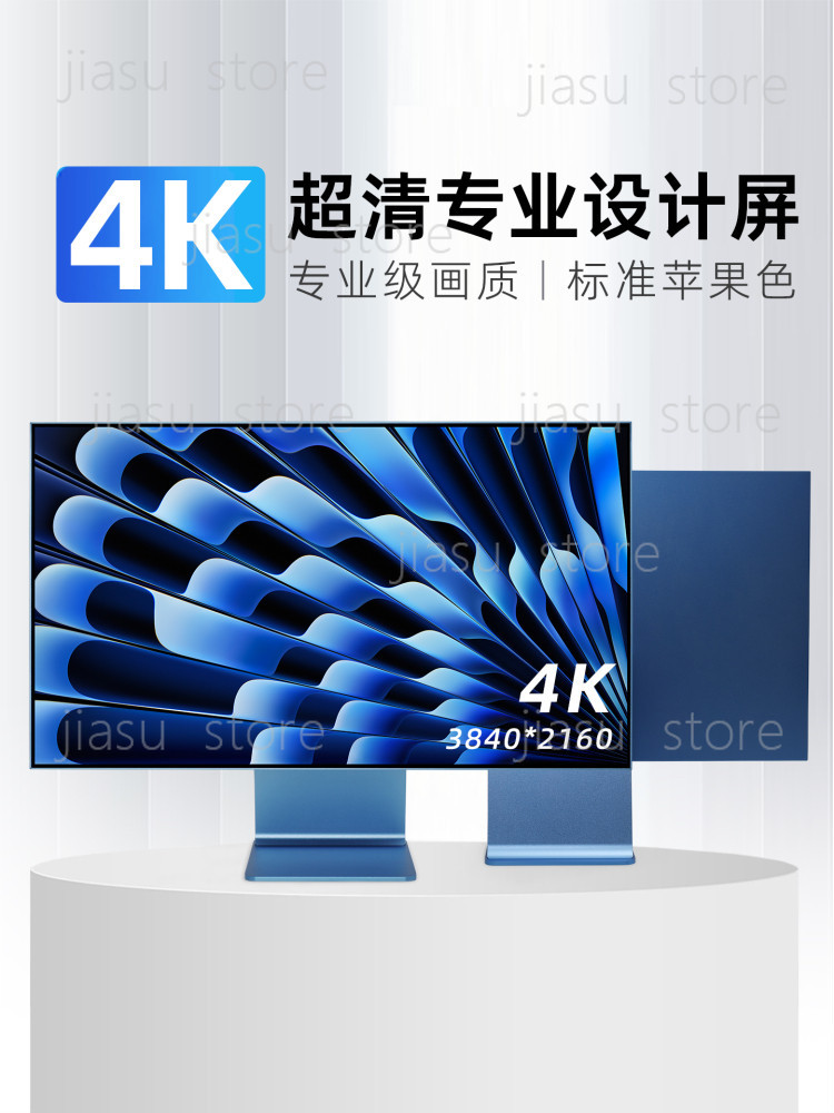 Frameless Mirror 27