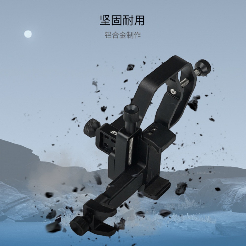 SVBONY Astronomical Telescope  - đánh giá và giá Photography With Mobile