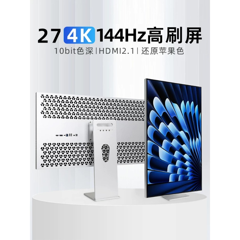 27 Inch 4K 5K Vertical IPS Mon - đánh giá và giá Photography Graphic Design