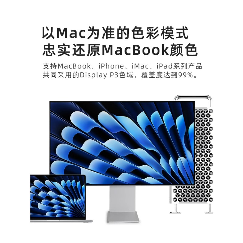 27 Inch 4K 5K Vertical IPS Mon - đánh giá và giá Photography Graphic Design