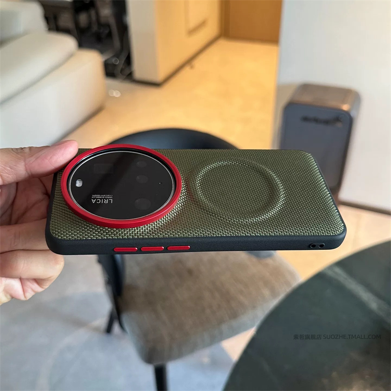 Magnetic Nylon Woven Case For  - đánh giá và giá Photography Kit Xiaomi 15 Ultra