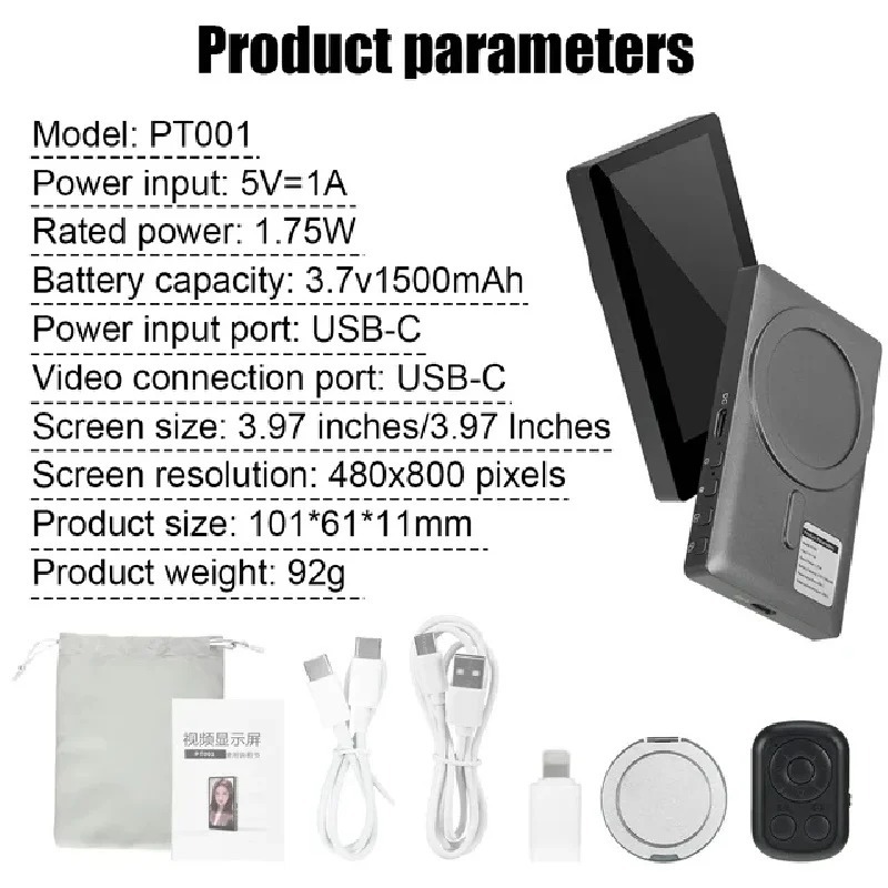 Wireless monitor rear camera s - đánh giá và giá Photography With Mobile