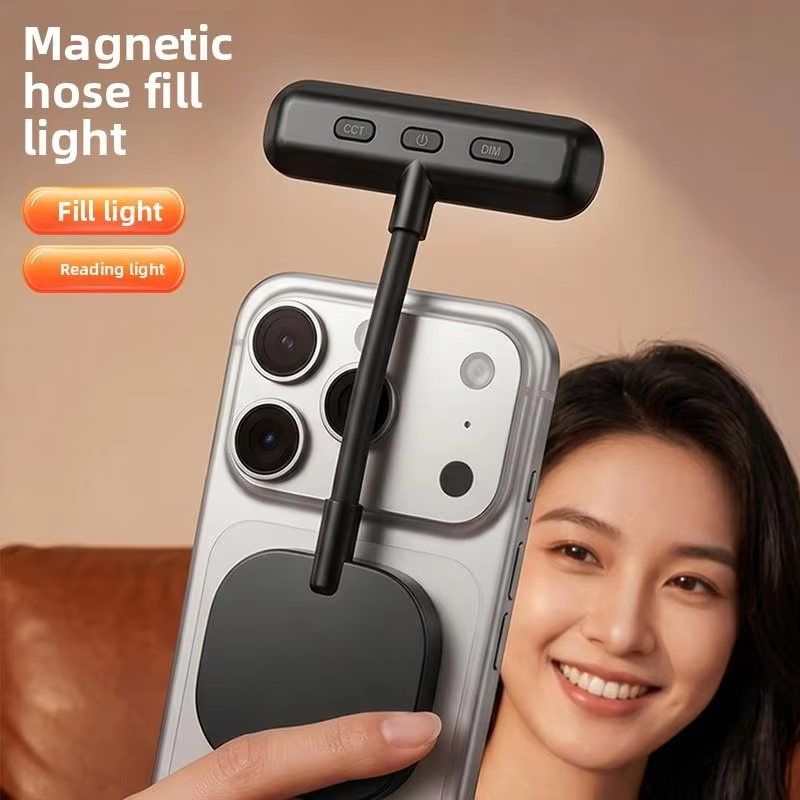 Magnetic Mobile Phone Fill Lig - đánh giá và giá Photography With Mobile