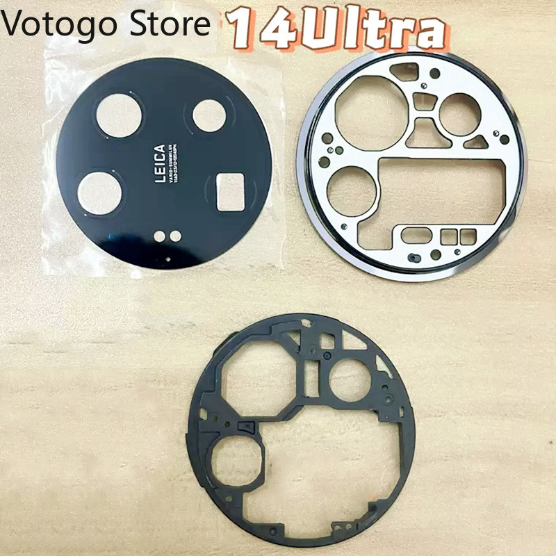 1Set Rear Lens Glass + Frame B - đánh giá và giá Photography Kit Xiaomi 15 Ultra