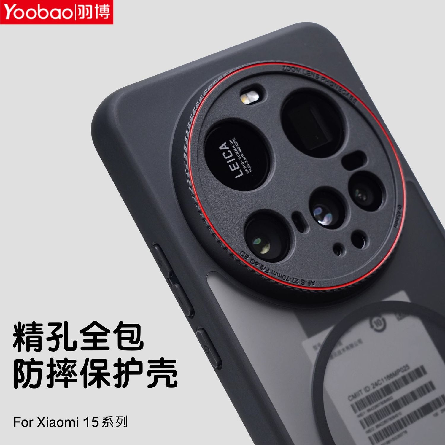 Case  For Xiaomi 15 14 Ultra L - đánh giá và giá Photography Kit Xiaomi 15 Ultra