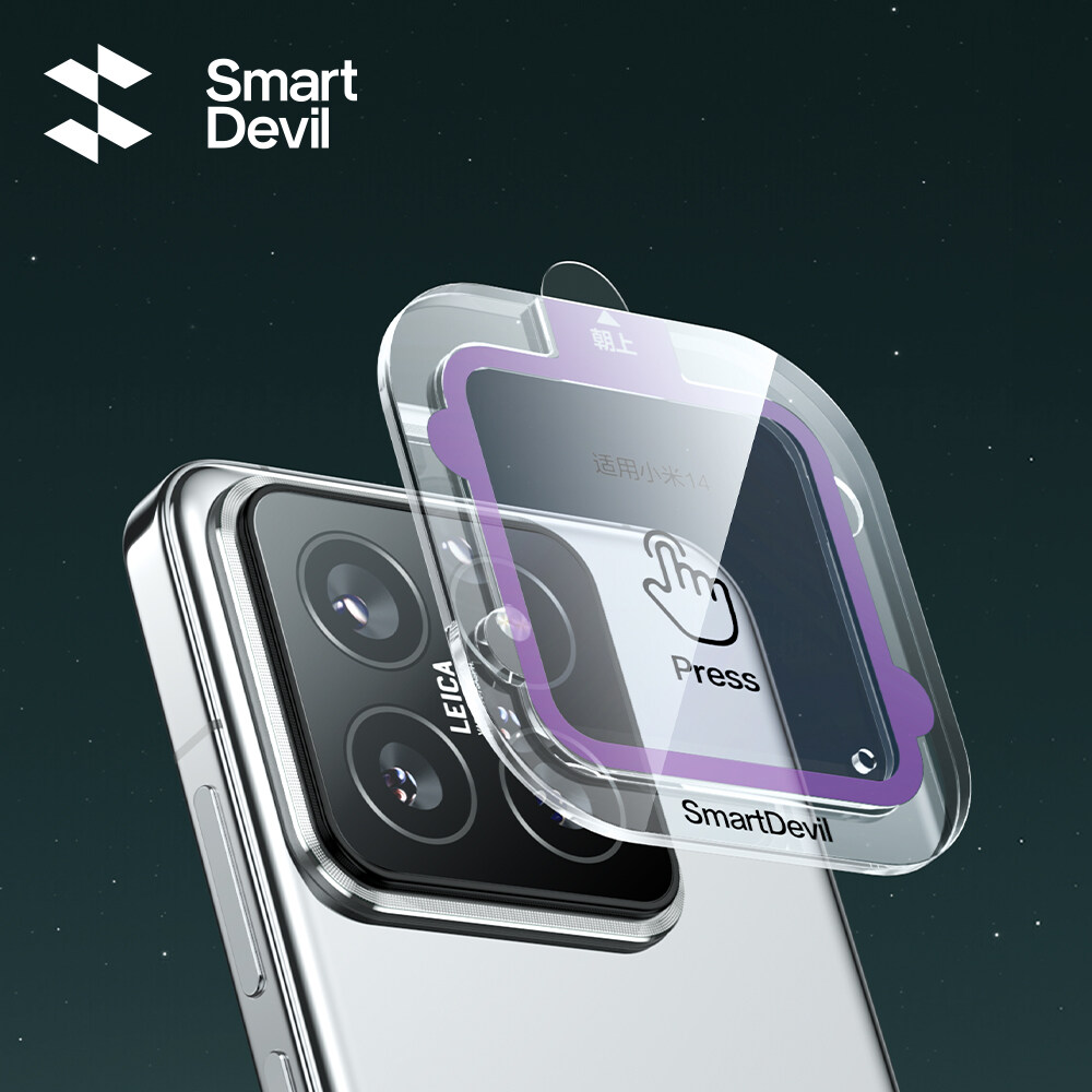 SmartDevil Anti-reflection Cam - đánh giá và giá Photography Kit Xiaomi 15 Ultra